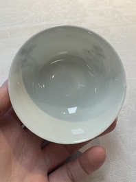 A Chinese grisaille 'Haarlem, Leersum and Liesveld' cup and saucer, Qianlong