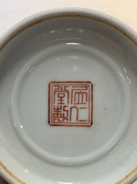 Five Chinese famille rose vases, Kangxi, Qianlong and Ju Ren Tang 居仁堂 mark, 19/20th C.