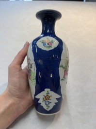 Five Chinese famille rose vases, Kangxi, Qianlong and Ju Ren Tang 居仁堂 mark, 19/20th C.