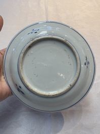 Six Chinese blue and white ko-sometsuke 'ox' plates for the Japanese market, late Ming