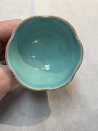 A pair of rare Chinese famille rose lotus-shaped stem cups, Yongzheng
