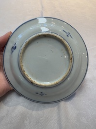 Six Chinese blue and white ko-sometsuke 'ox' plates for the Japanese market, late Ming
