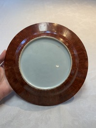 A Chinese famille rose 'faux-bois border' plate, Yongzheng/Qianlong