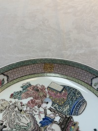 A fine Chinese famille rose ruby-back 'lady and boys' eggshell plate, Yongzheng