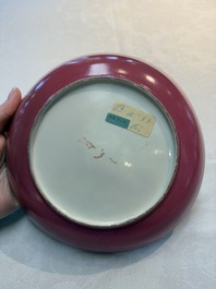 A fine Chinese famille rose ruby-back 'lady and boys' eggshell plate, Yongzheng