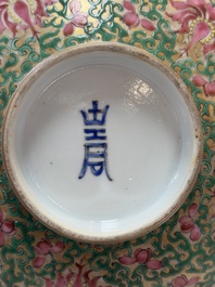 A large Chinese Canton famille rose 'lotus' Bencharong bowl and cover for the Thai market, 19th C.