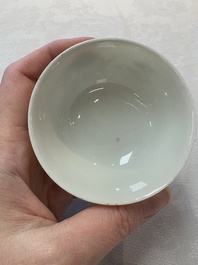 A Chinese grisaille 'Hoorn, Aspen and Valkenburg' cup and saucer, Qianlong