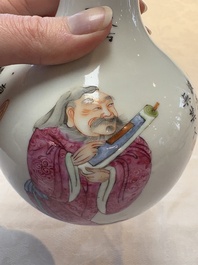 A Chinese famille rose 'Wu Shuang Pu' vase and a tazza, 19/20th C.