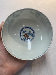 A Chinese doucai bowl with floral design, Wen Tang Ya Zhi 文棠雅制 mark, Daoguang