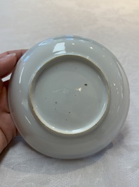 A Chinese grisaille 'Castricum, Blaricum and Workum' cup and saucer, Qianlong