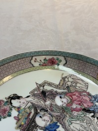 A fine Chinese famille rose ruby-back 'lady and boys' eggshell plate, Yongzheng