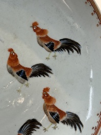 A rare Chinese polychrome enamelled 'roosters' dish, Qianlong