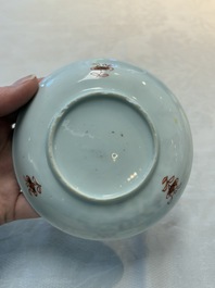 A set of six Chinese famille rose 'birds among flowering branches' cups and saucers, Yongzheng/Qianlong