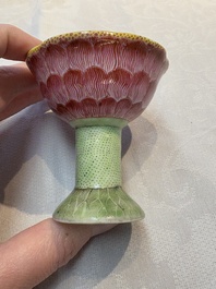A pair of rare Chinese famille rose lotus-shaped stem cups, Yongzheng