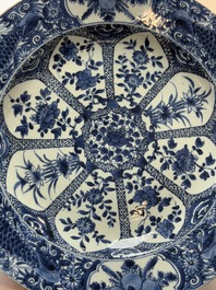 A Chinese blue and white 'peacock border' dish, Kangxi