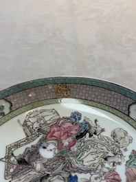 A fine Chinese famille rose ruby-back 'lady and boys' eggshell plate, Yongzheng