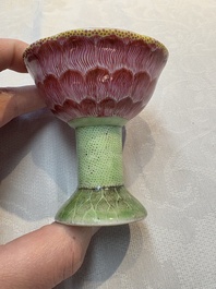 A pair of rare Chinese famille rose lotus-shaped stem cups, Yongzheng