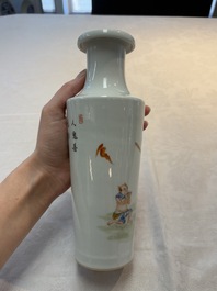 Five Chinese famille rose vases, Kangxi, Qianlong and Ju Ren Tang 居仁堂 mark, 19/20th C.