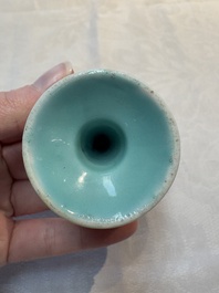 A pair of rare Chinese famille rose lotus-shaped stem cups, Yongzheng