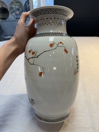 A Chinese famille rose 'birds among flowering branches' vase, Qianlong mark, Republic