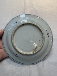 Six Chinese blue and white ko-sometsuke 'ox' plates for the Japanese market, late Ming