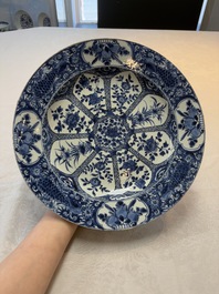 A Chinese blue and white 'peacock border' dish, Kangxi