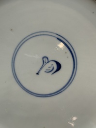 A Chinese blue and white dish with floral design, artemisia leaf mark, Kangxi