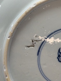 A Chinese blue and white dish with floral design, artemisia leaf mark, Kangxi