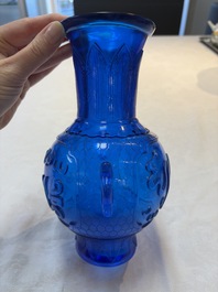 A Chinese blue Peking glass vase with Arabic inscription, Qianlong mark and possibly of the period
