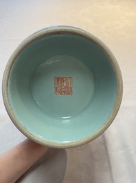A Chinese famille rose altar vase with 'bajixiang' design, 'benbahu', Qianlong mark, 20th C.