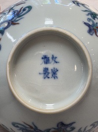 A Chinese doucai bowl with floral design, Wen Tang Ya Zhi 文棠雅制 mark, Daoguang