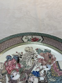 A fine Chinese famille rose ruby-back 'lady and boys' eggshell plate, Yongzheng