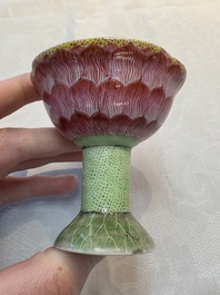A pair of rare Chinese famille rose lotus-shaped stem cups, Yongzheng