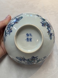 A Chinese doucai bowl with floral design, Wen Tang Ya Zhi 文棠雅制 mark, Daoguang