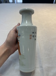 Five Chinese famille rose vases, Kangxi, Qianlong and Ju Ren Tang 居仁堂 mark, 19/20th C.