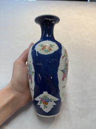 Five Chinese famille rose vases, Kangxi, Qianlong and Ju Ren Tang 居仁堂 mark, 19/20th C.