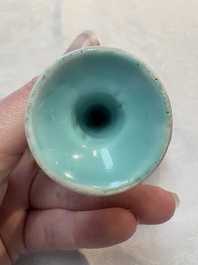 A pair of rare Chinese famille rose lotus-shaped stem cups, Yongzheng