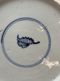 A Chinese blue and white dish with floral design, artemisia leaf mark, Kangxi