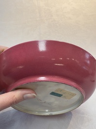 A fine Chinese famille rose ruby-back 'lady and boys' eggshell plate, Yongzheng
