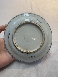 Six Chinese blue and white ko-sometsuke 'ox' plates for the Japanese market, late Ming
