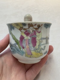 A Chinese Dehua blanc de Chine libation cup, a famille rose cup and two figures, 19th C.
