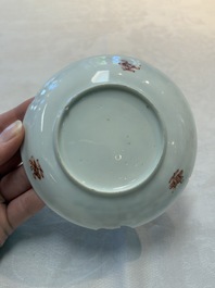 A set of six Chinese famille rose 'birds among flowering branches' cups and saucers, Yongzheng/Qianlong