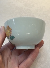 A fine Chinese famille rose 'peony' cup, Qianlong mark and of the period