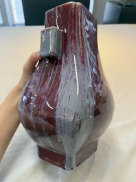 A Chinese flamb&eacute;-glazed 'hu' vase, Guangxu mark, 20th C.
