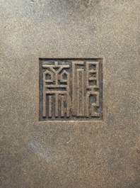 A Chinese bronze tripod censer, Yan Zhai 砚斋 mark, 18/19th C.