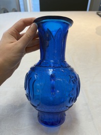 A Chinese blue Peking glass vase with Arabic inscription, Qianlong mark and possibly of the period