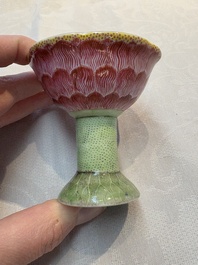 A pair of rare Chinese famille rose lotus-shaped stem cups, Yongzheng