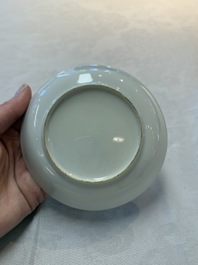 A Chinese grisaille 'Hoorn, Aspen and Valkenburg' cup and saucer, Qianlong