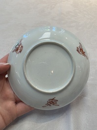 A set of six Chinese famille rose 'birds among flowering branches' cups and saucers, Yongzheng/Qianlong