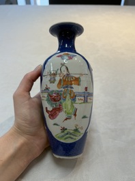 Five Chinese famille rose vases, Kangxi, Qianlong and Ju Ren Tang 居仁堂 mark, 19/20th C.
